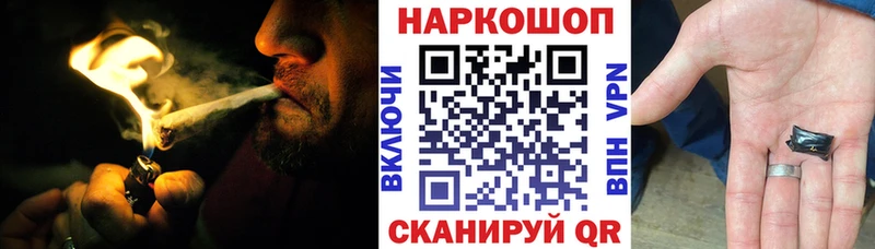 Меф Южно-Сахалинск