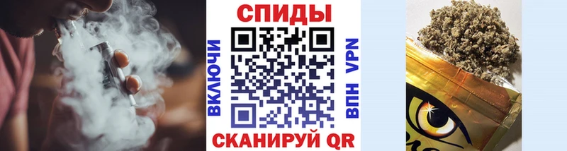 ссылка на мегу онион  Южно-Сахалинск  Бутират 1.4BDO 
