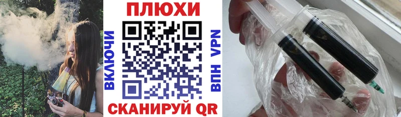 Гашиш Premium  где можно купить   Южно-Сахалинск 