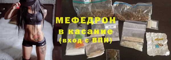 2c-b Навашино