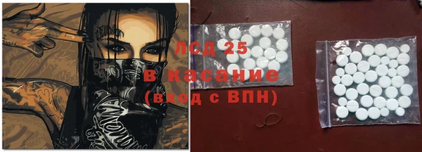 кокаин Михайлов