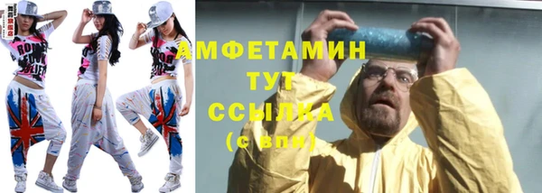 мдма Медногорск
