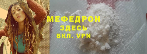 дмт Михайловск