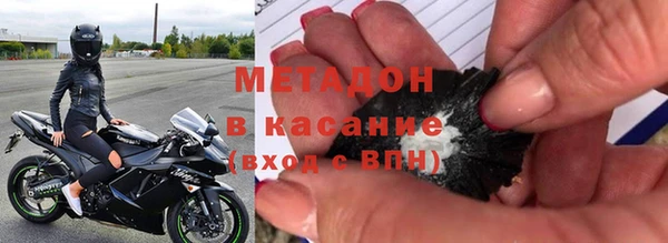 дмт Михайловск