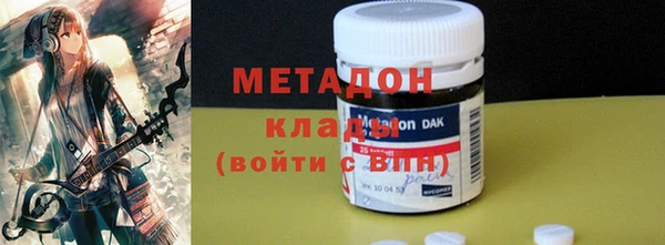 гидропоника Михайловка