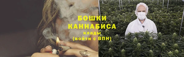 кокаин Михайлов