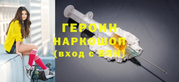 гидропоника Михайловка