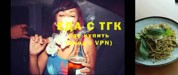MDMA Premium VHQ Долгопрудный