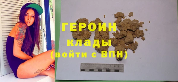 меф VHQ Медвежьегорск