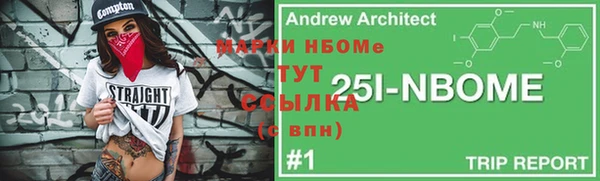 гидропоника Михайловка