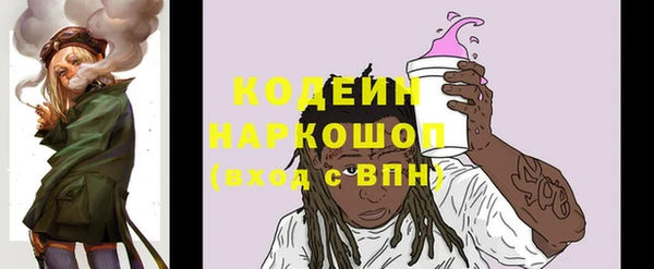 дмт Михайловск