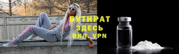 кокаин Михайлов