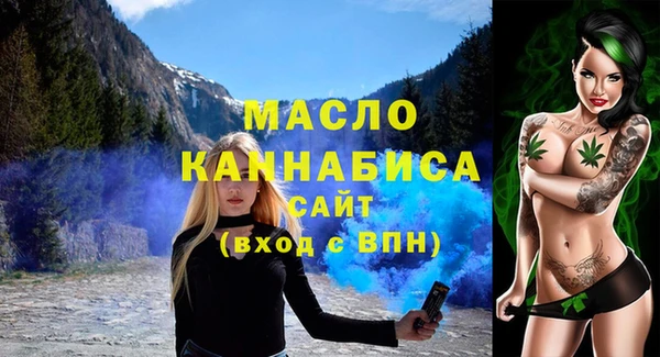 гидропоника Михайловка