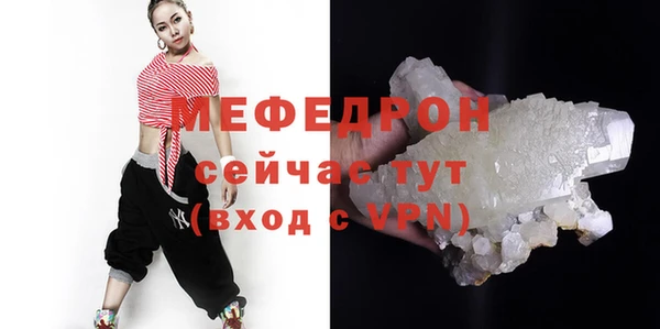 гидропоника Михайловка