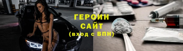 кокаин Михайлов