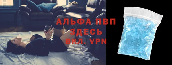 кокаин Михайлов