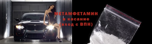 гидропоника Михайловка