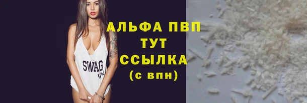 дмт Михайловск