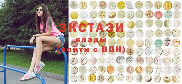 дмт Михайловск