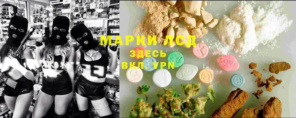 jwh Печоры