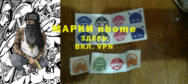 кокаин Михайлов