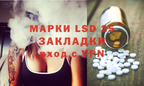 гидропоника Михайловка