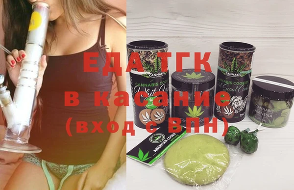 гидропоника Михайловка