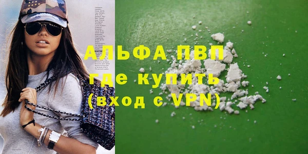 дмт Михайловск