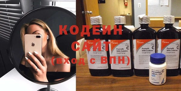 кокаин Михайлов