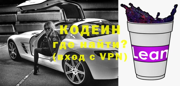 гидропоника Михайловка