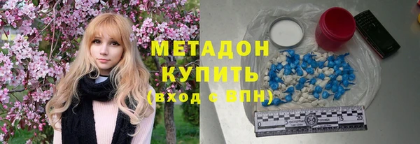 кокаин Михайлов