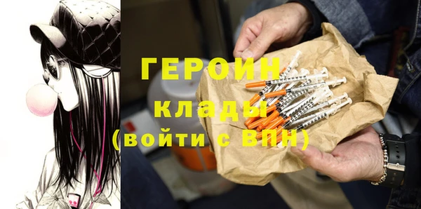 кокаин Михайлов