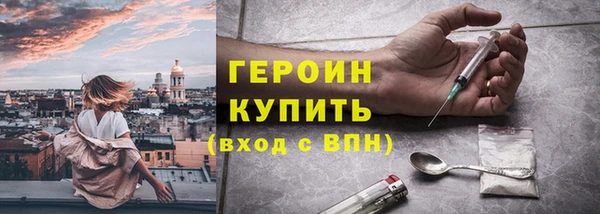 дмт Михайловск
