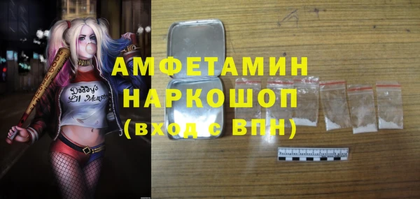 гидропоника Михайловка
