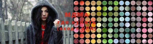 дмт Михайловск