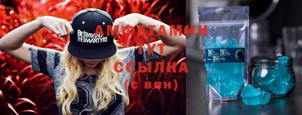 гидропоника Михайловка