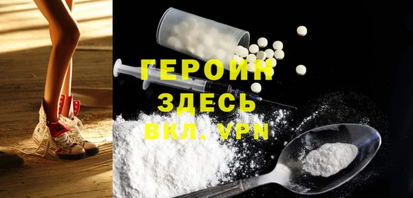 дмт Михайловск