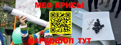 прущие грибы Донецк