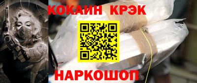 марки nbome Дубна