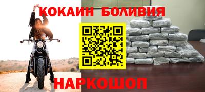 марки nbome Дубна