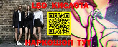 марки nbome Дубна