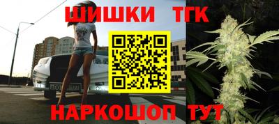 мяу мяу мука Донской