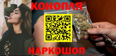 прущие грибы Донецк