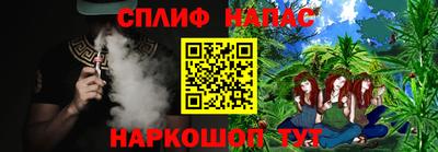 мяу мяу мука Донской