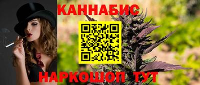 мяу мяу мука Донской