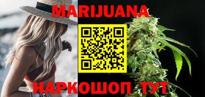 марки nbome Дубна