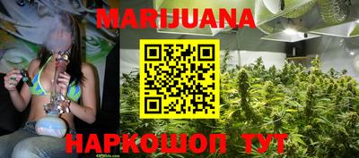 мяу мяу мука Донской