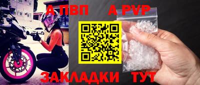 марки nbome Дубна