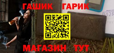 мяу мяу мука Донской