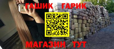 марки nbome Дубна